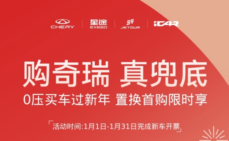 车企都在疯狂降价，最高幅度18万多，当下是买车的好时机吗？