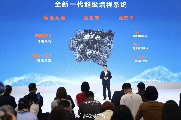 我扒出问界M8三大亮点，爆款预定了！