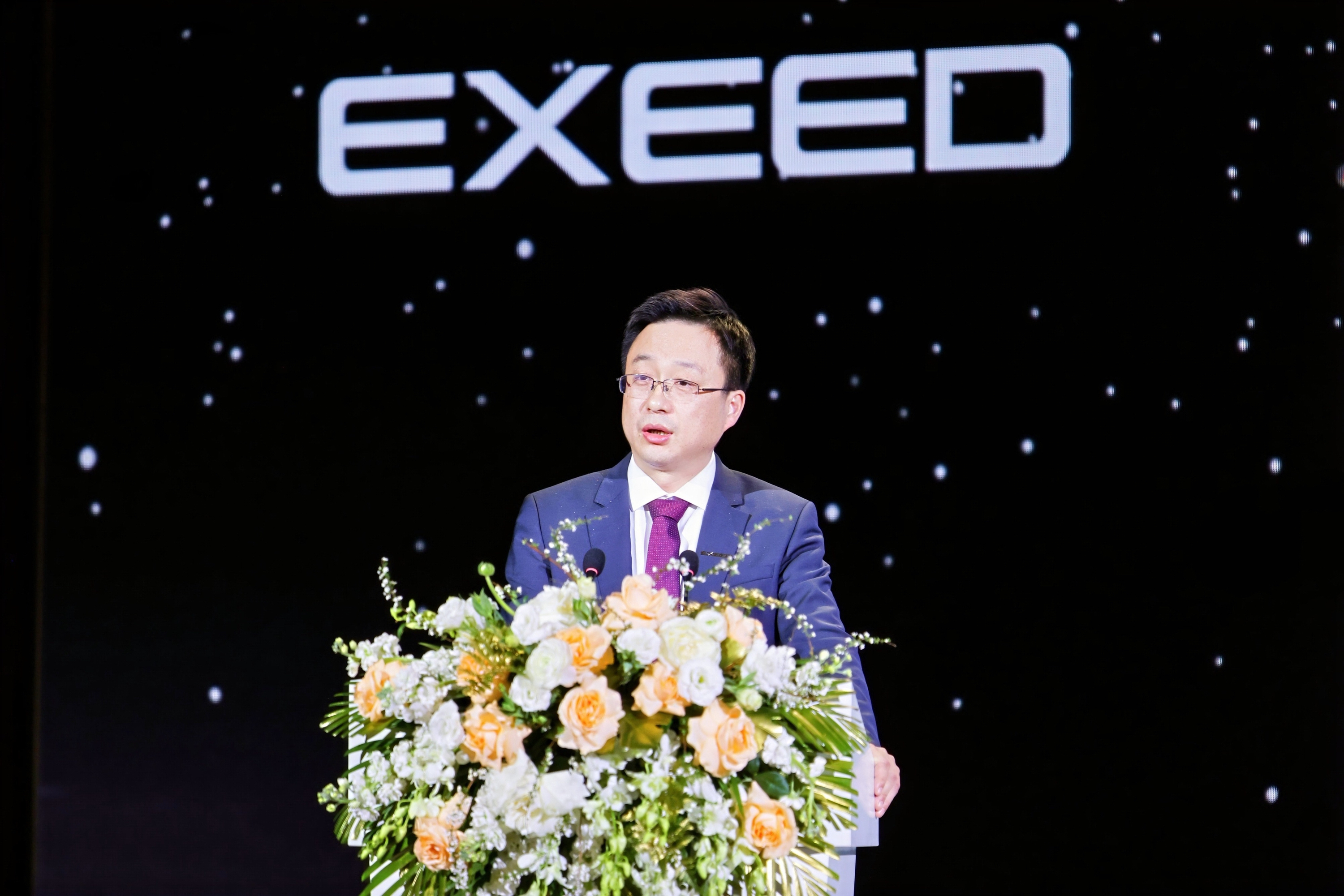 敢超越，赢战新纪元！星途汽车召开2025商务年会