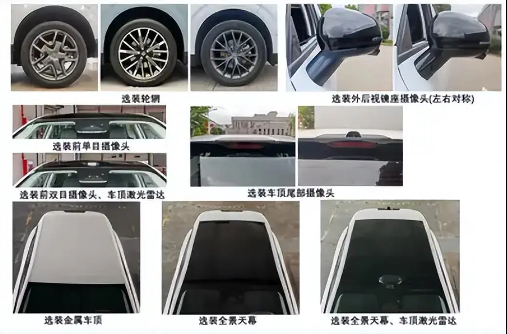 续航510公里，主打性价比，价格或13万起，零跑B10曝光