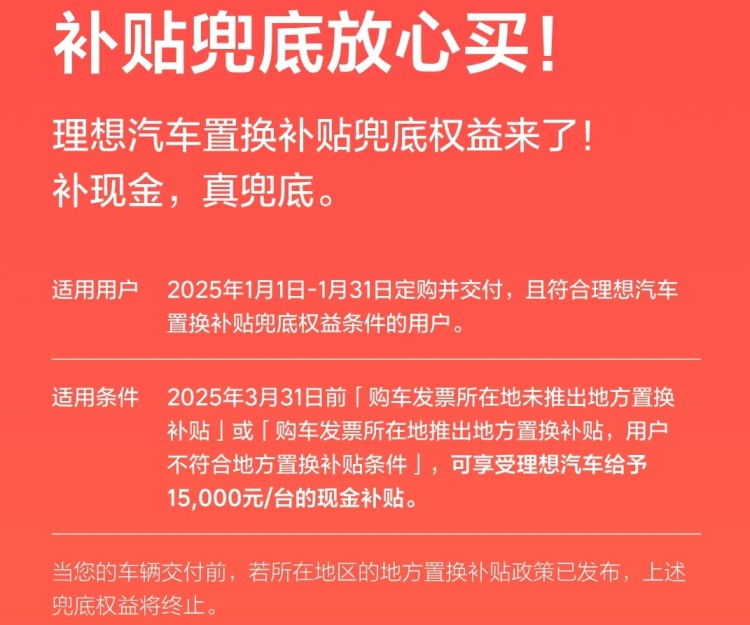 车企都在疯狂降价，最高幅度18万多，当下是买车的好时机吗？
