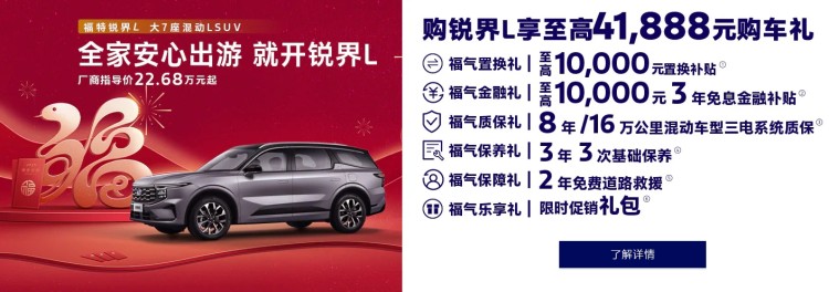 车企都在疯狂降价，最高幅度18万多，当下是买车的好时机吗？