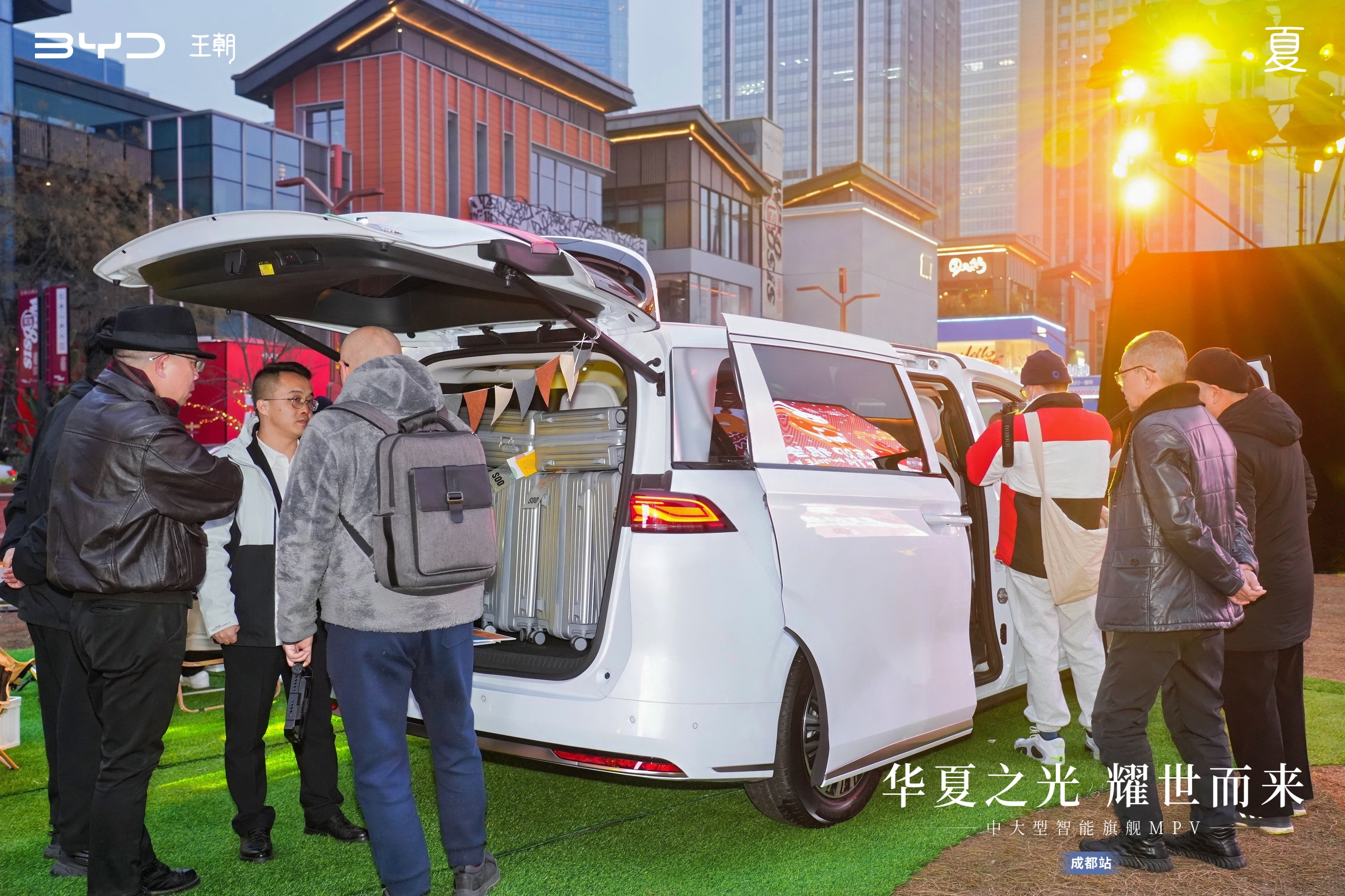 24.98万起，比亚迪夏成都区域上市，华夏风采展露