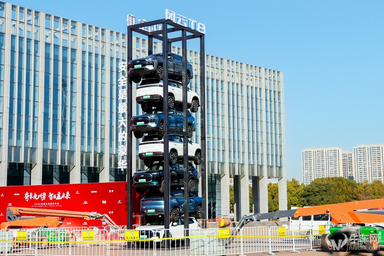 奇瑞风云T8预售价10.99万元起，实用派也是实力派