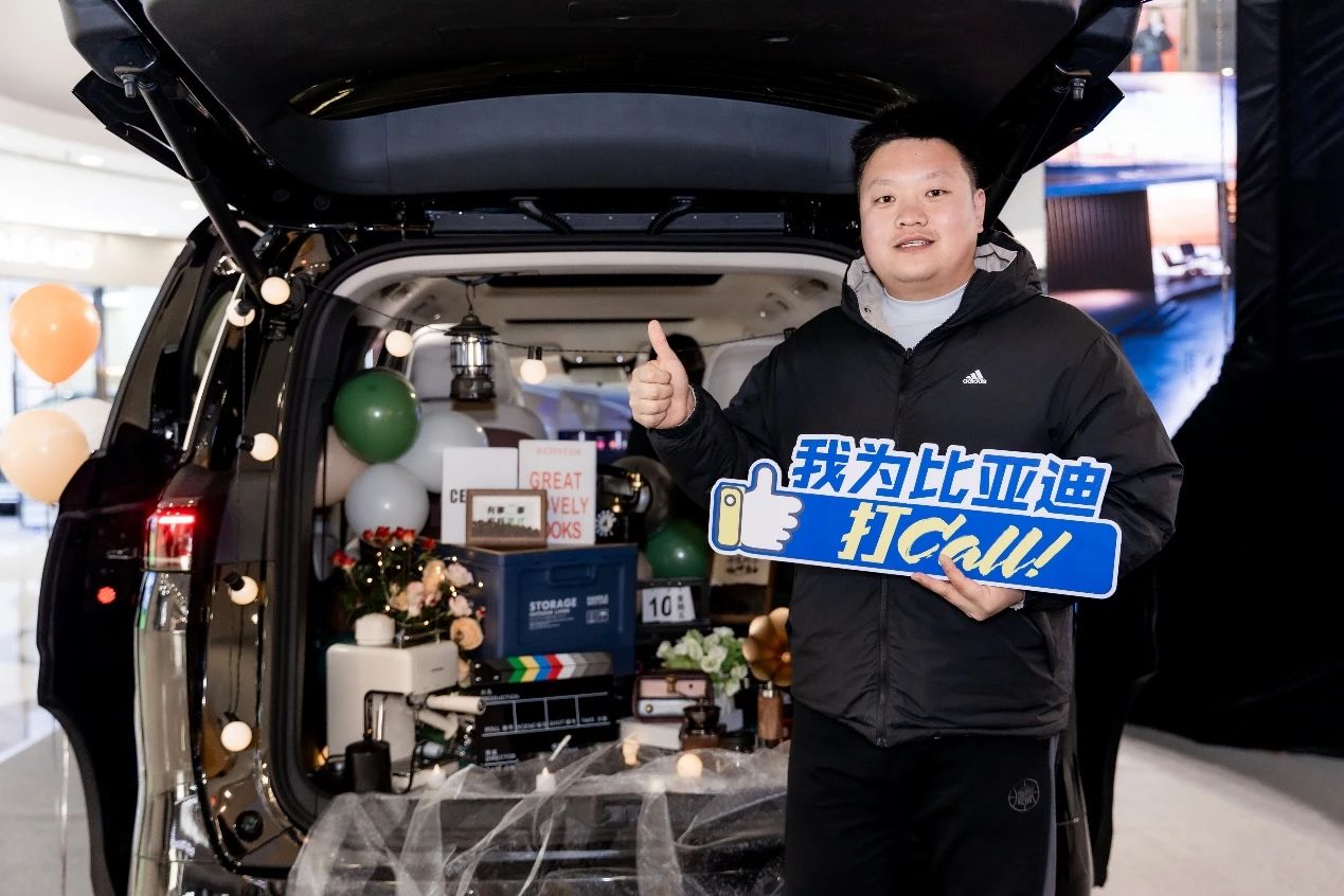 MPV市场新“猛将”24.98万起售，比亚迪夏正式济南上市