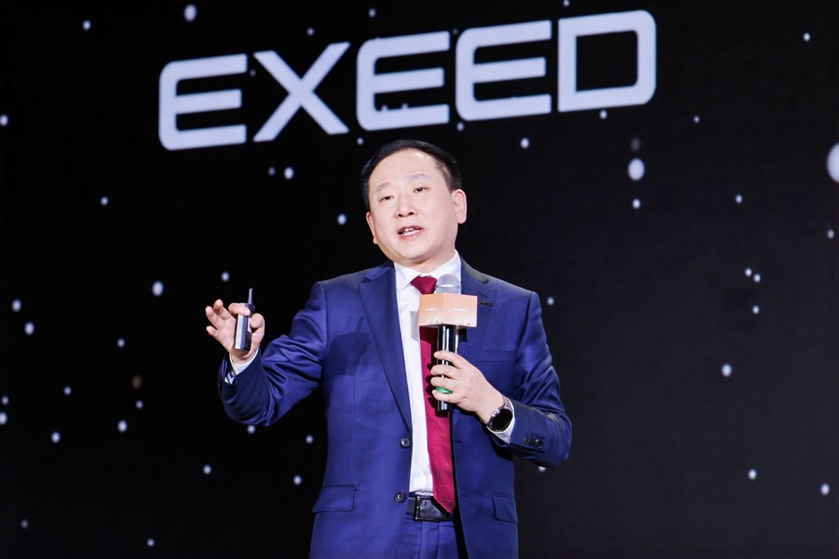 敢超越，赢战新纪元！星途汽车召开2025商务年会