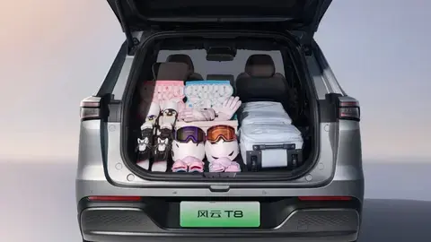 【E汽车】重新定义新时代国民车，奇瑞风云T8预售价10.99万元起