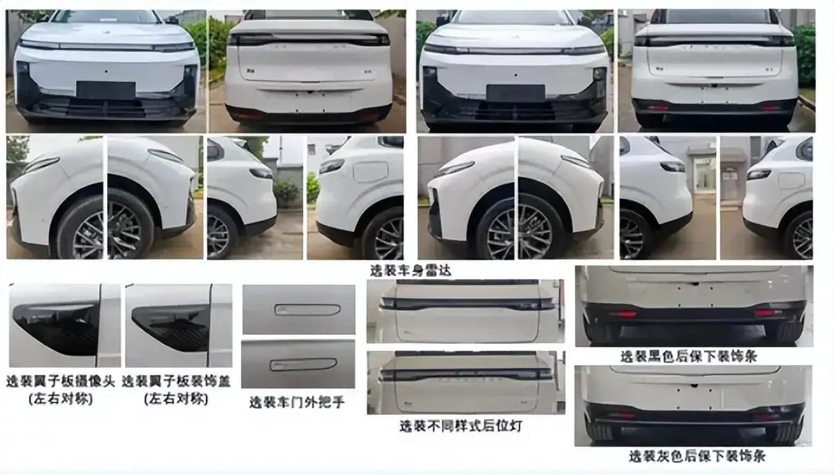 续航510公里，主打性价比，价格或13万起，零跑B10曝光