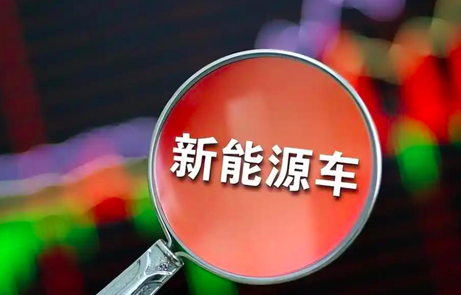 先入股引望，后注册商标，阿维塔彻底拥抱华为！