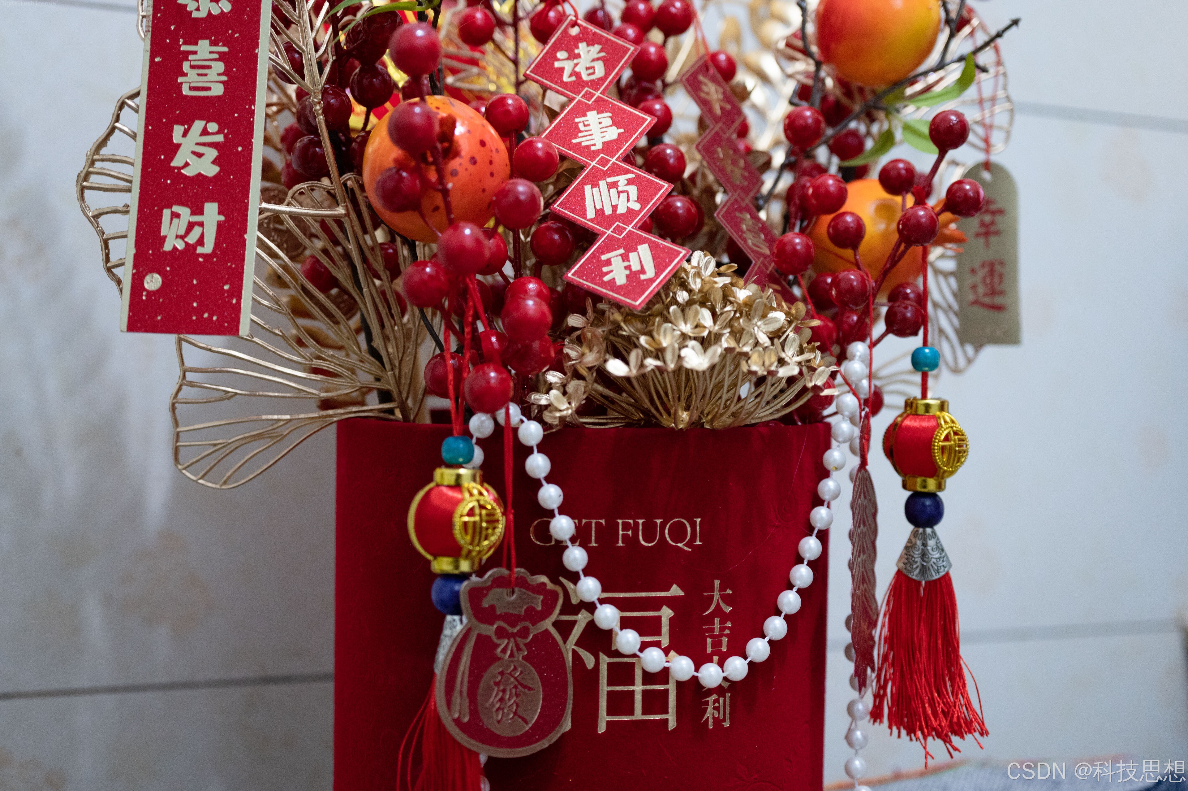 窝萌迎财神年宵花，让春节的家更有“年味”，更有“财气”！