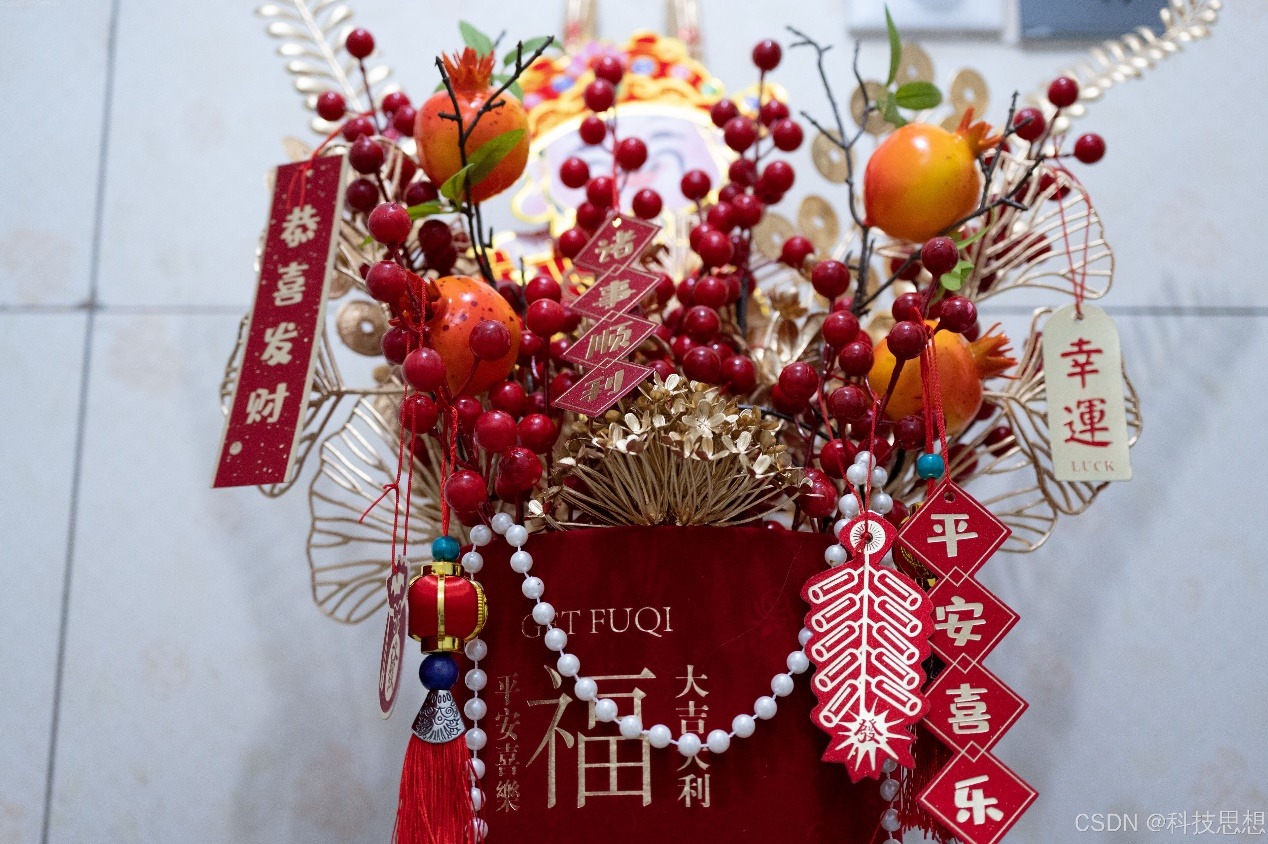 窝萌迎财神年宵花，让春节的家更有“年味”，更有“财气”！