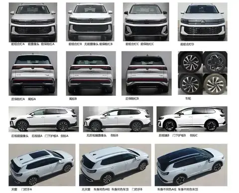【E汽车】新款大众揽境申报图曝光