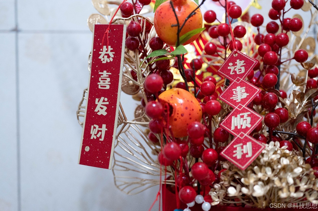 窝萌迎财神年宵花，让春节的家更有“年味”，更有“财气”！