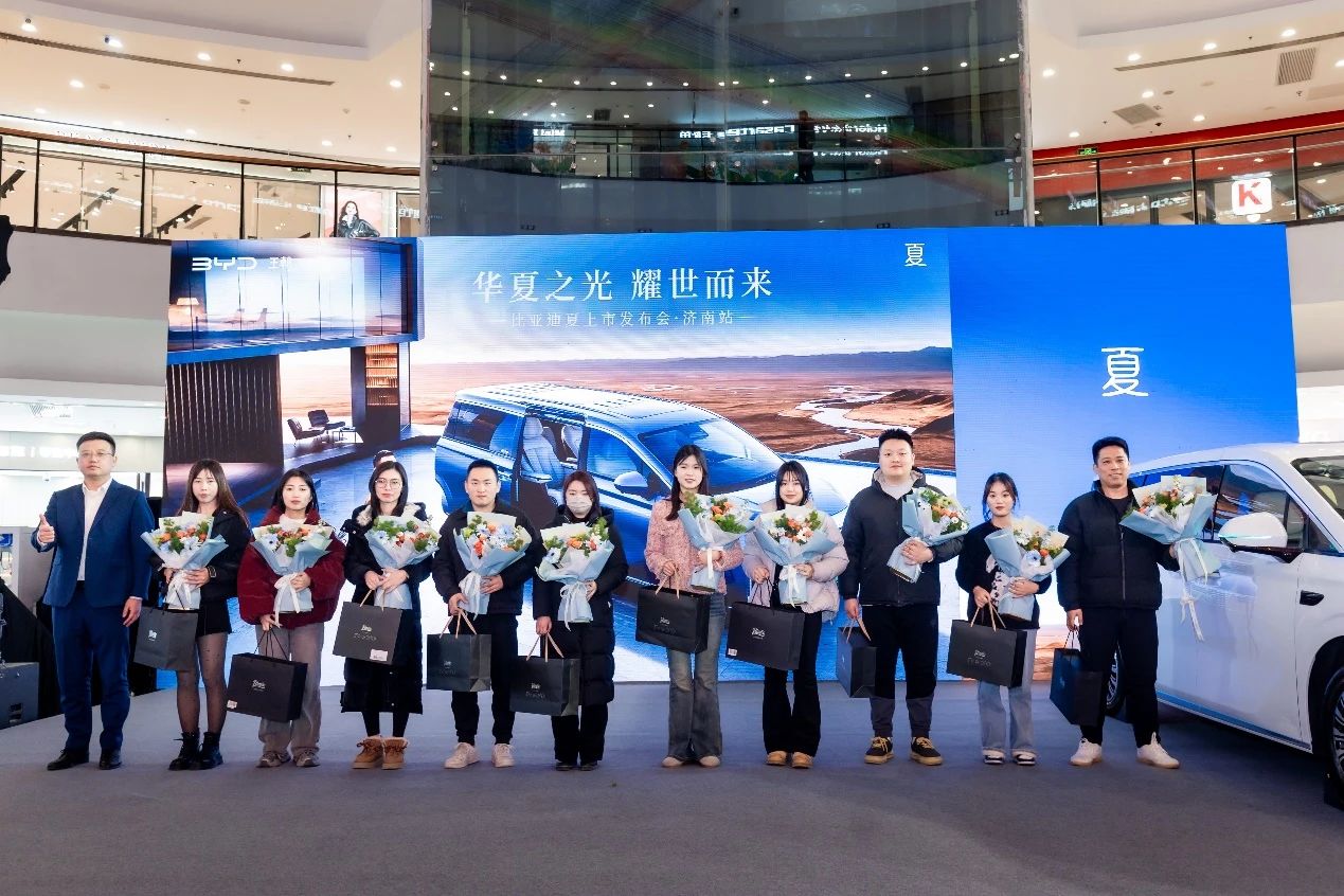 MPV市场新“猛将”24.98万起售，比亚迪夏正式济南上市
