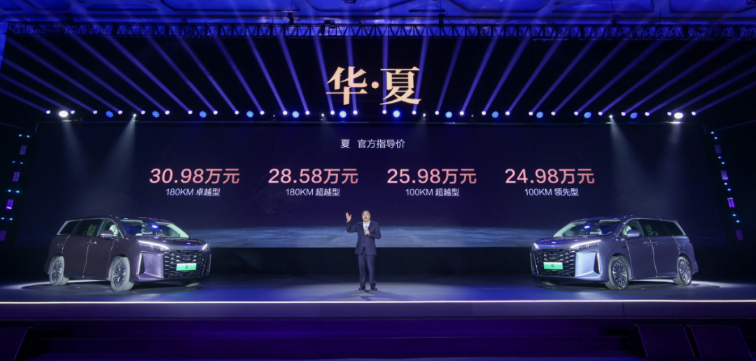 24.98万起售的比亚迪夏，能成MPV新标杆吗？