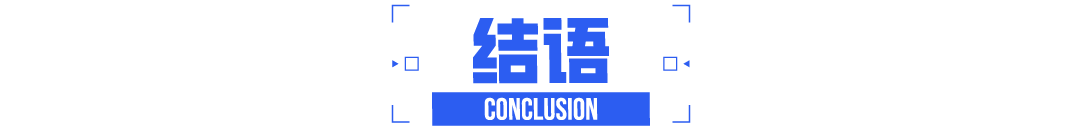 观察丨宝马玩超感座舱，本田亮相0系列，合资2025年欲打翻身仗