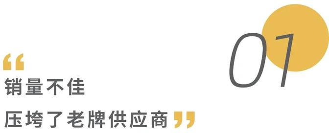 销量下跌、供应商破产 奔驰电动化转型步伐走慢了