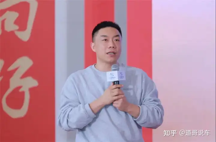 上汽通用卢晓这句“终于做老大了”是什么意思？