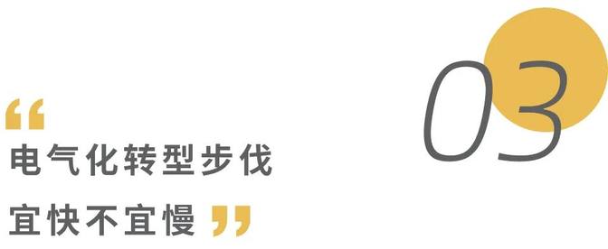 销量下跌、供应商破产 奔驰电动化转型步伐走慢了