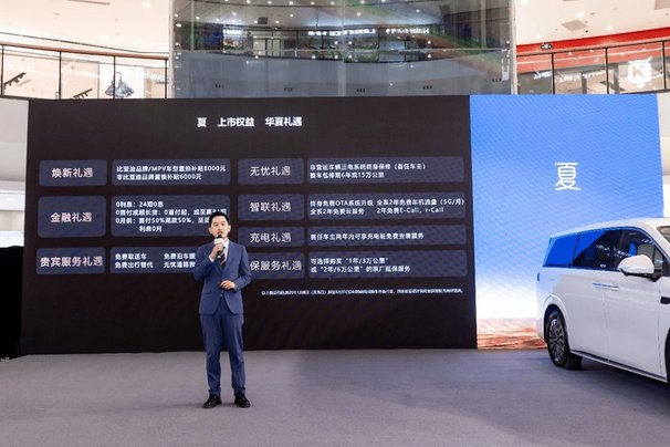 MPV市场迎“猛将”，比亚迪夏济南上市，售价24.98万起