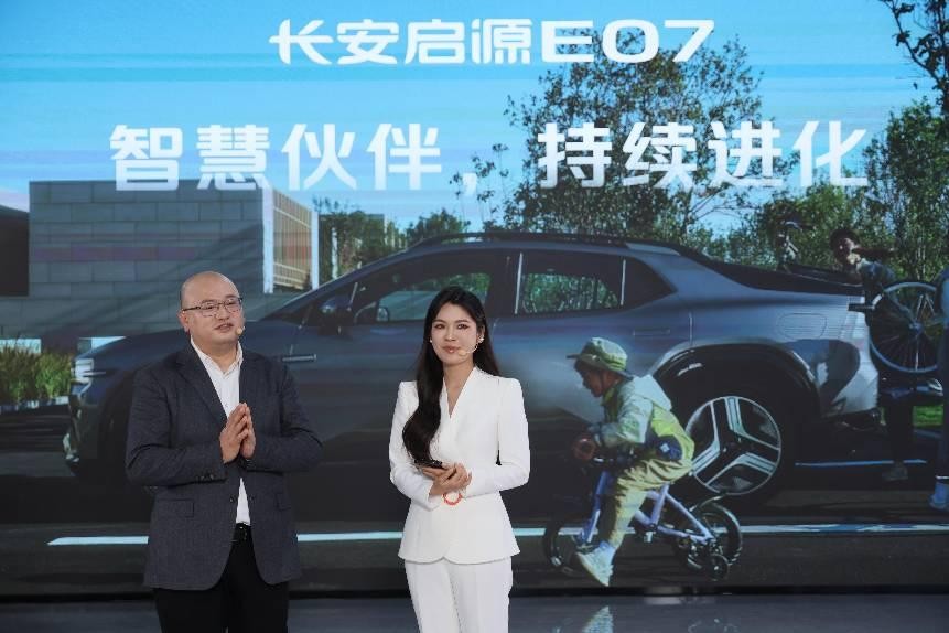 “一车抵多车”，长安启源E07满足用户全场景的出行需求
