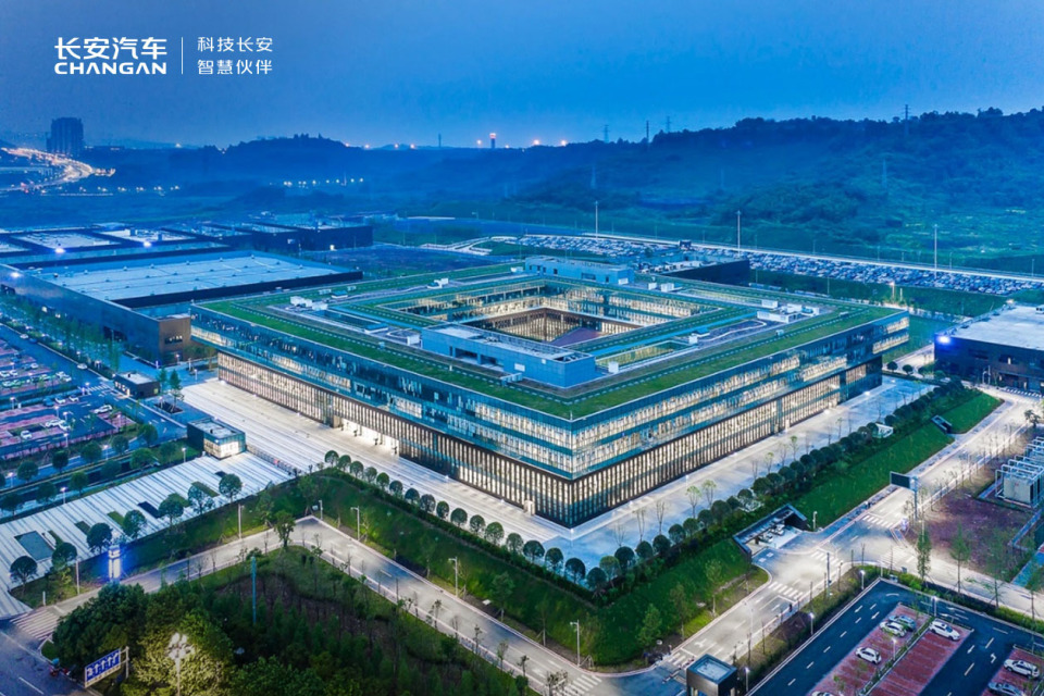 我要去长安探秘，长安汽车黑科技体验营免费开放