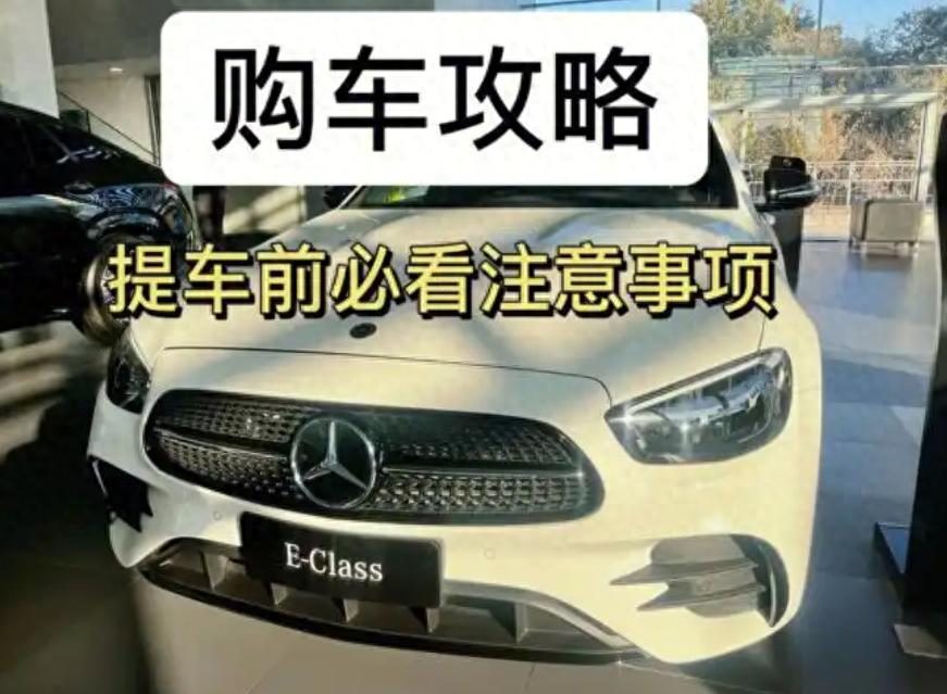 燃油车降价热潮，现阶段买油车，老司机总结重点“5要4不要”！