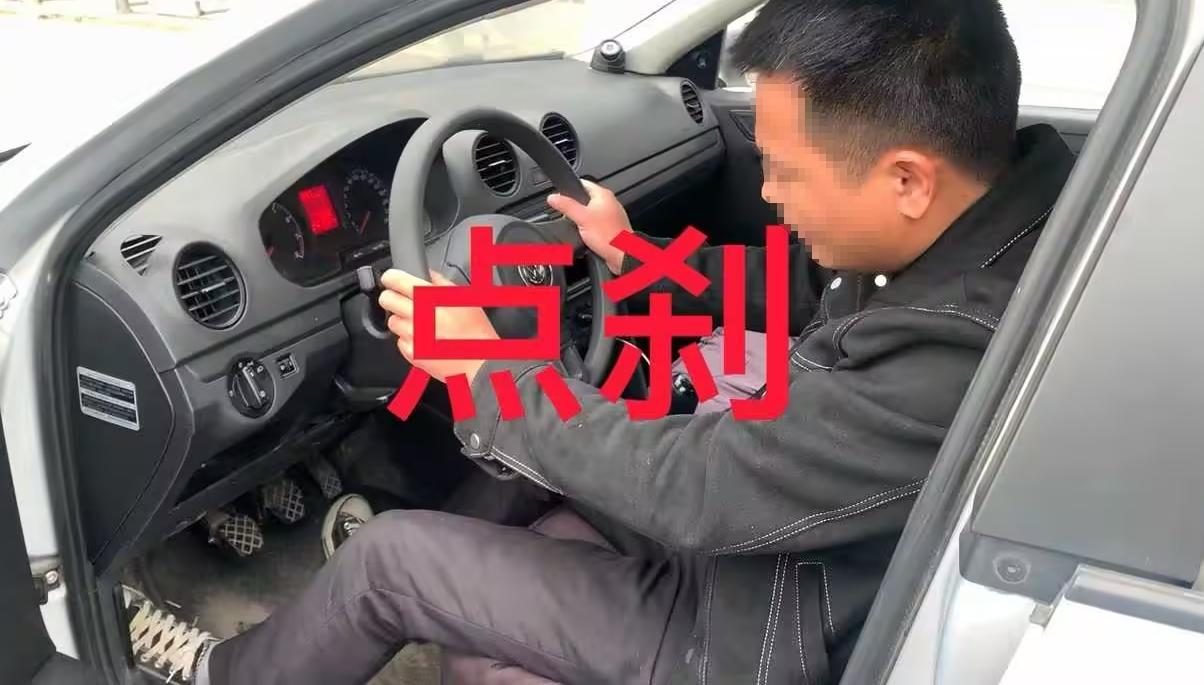 原来在驾校学的这些都是错的，很多人自己开车才知道，你听过几句