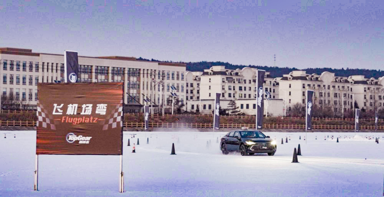 1L油挑战冰雪“纽北”赛道，全新亚洲龙实力夺冠