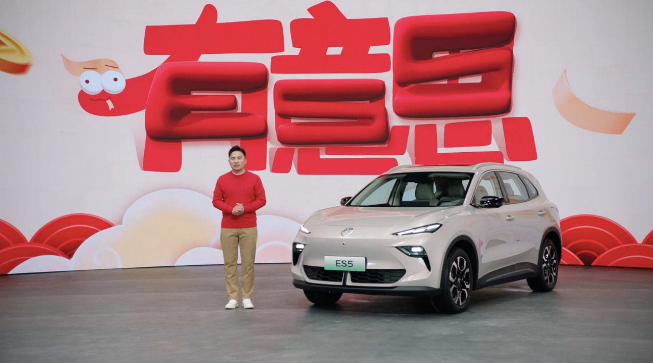 MG ES5价格调整，置换9.99万起，最低0首付，有意思！