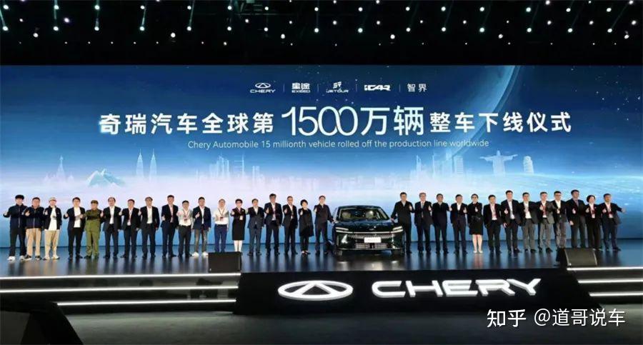 行业模范生奇瑞，2024为何在逆风局中飞扬？