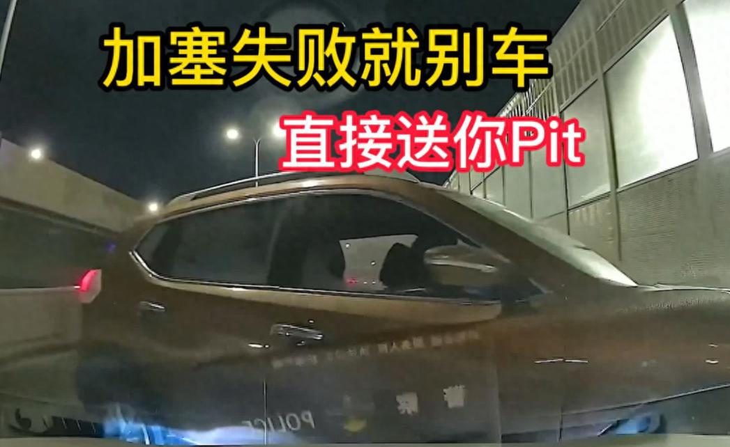 这5种自以为是的驾驶行为，越是老司机越容易犯，你中了几个