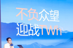 动力电池“TWh”时代，来了