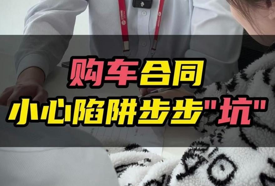 燃油车降价热潮，现阶段买油车，老司机总结重点“5要4不要”！
