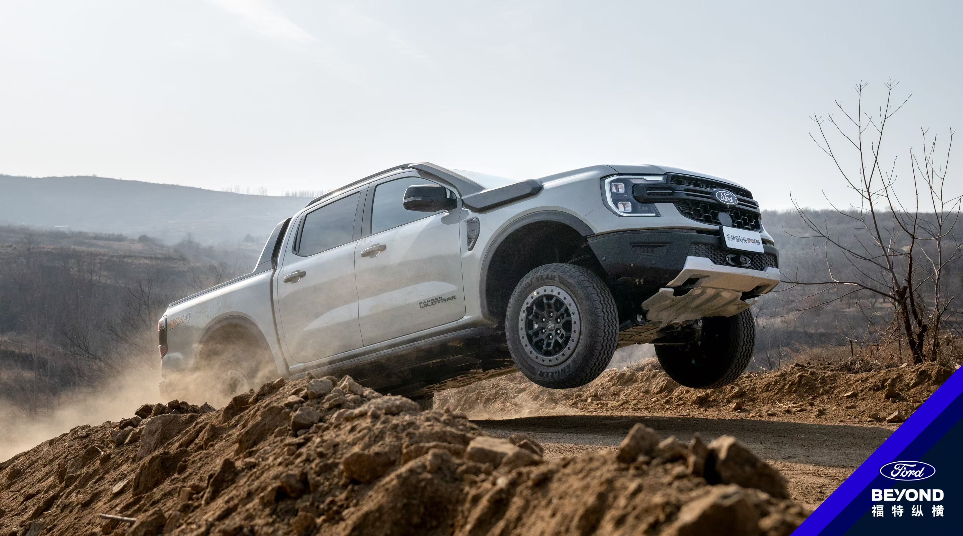 国产小猛禽？福特游骑侠Ranger FX4沙狐特别版正式上市，售价28.58万元