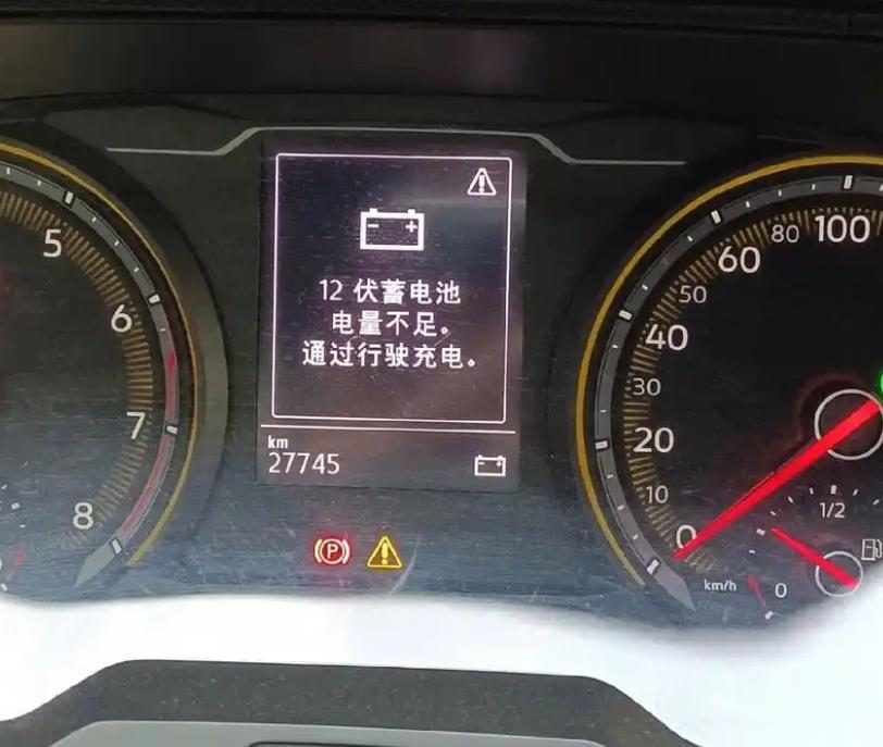 电瓶没电，手动挡能推车打火，自动挡为何不行？你知道原因吗
