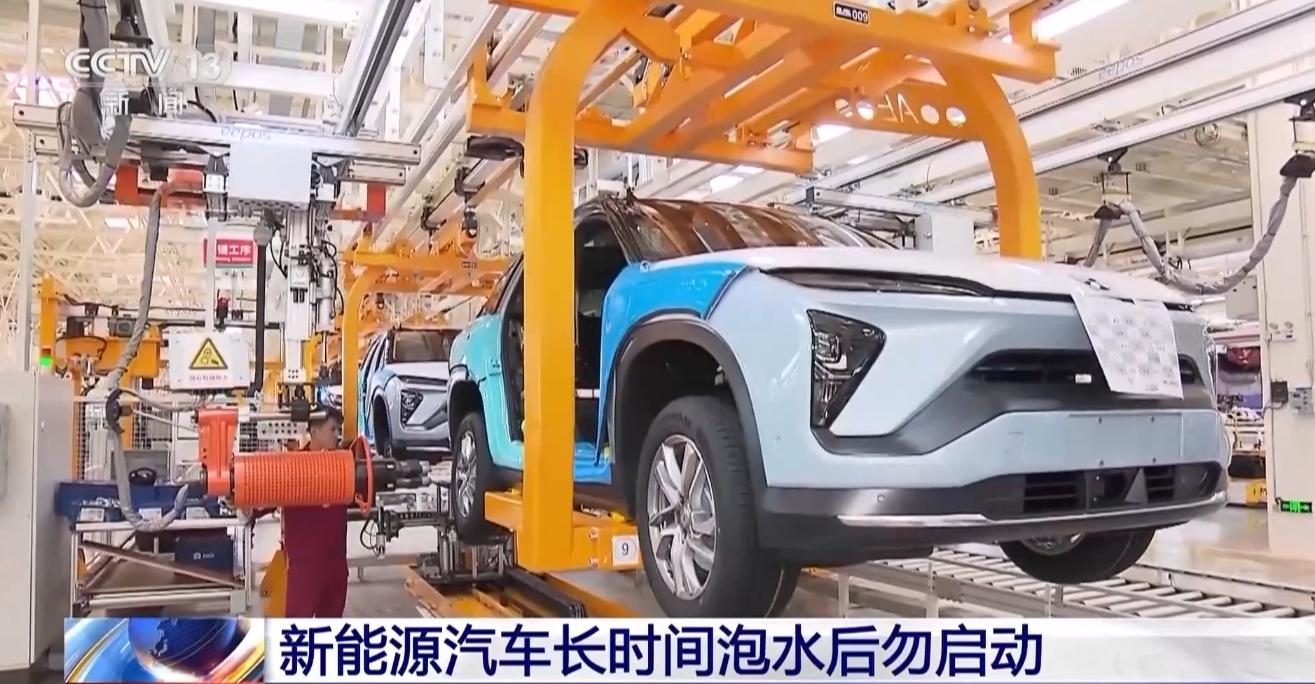 都知道油车怕涉水，你以为电车就能当船开了吗？这几点你要知道