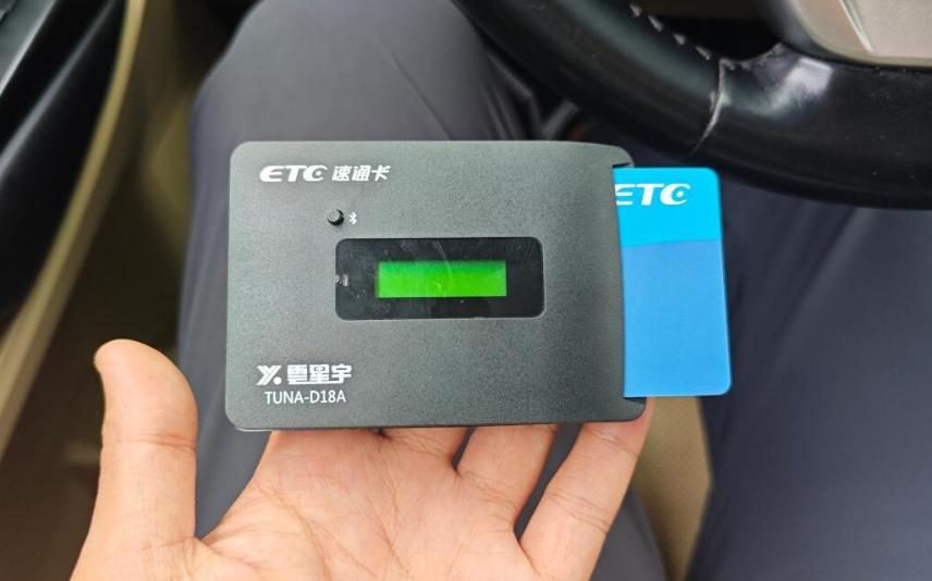 为何大家宁愿排队堵车，也不愿意办理高速ETC，办卡员工透露内情