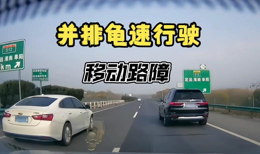 老司机也只知道一半，这7个高速驾驶方法，能避开90%以上危险