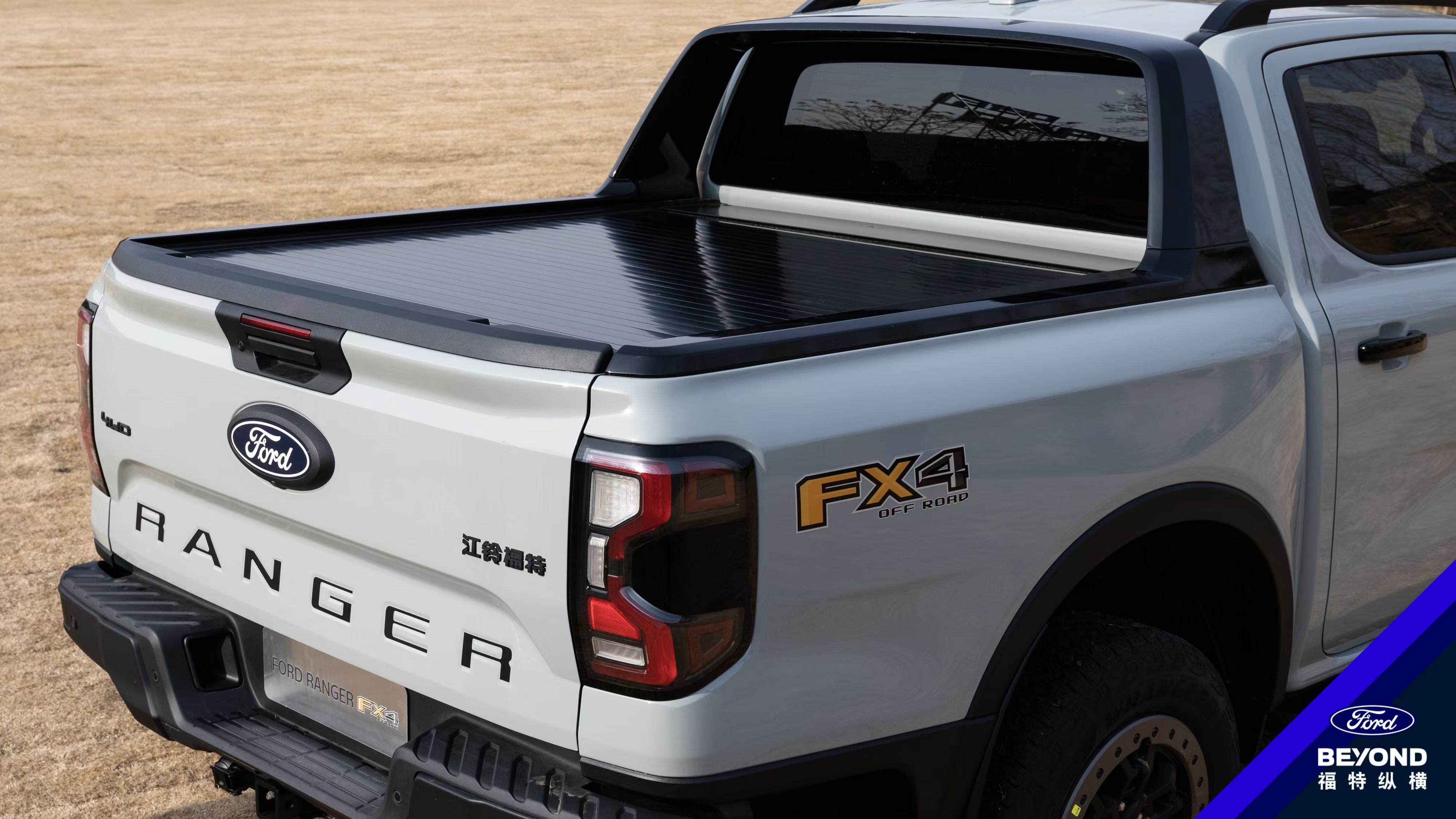 国产小猛禽？福特游骑侠Ranger FX4沙狐特别版正式上市，售价28.58万元
