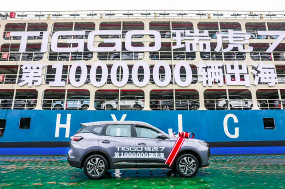 奇瑞汽车2024全面增长，2025要进入行业头部！