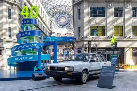 【E汽车】2024年大众汽车集团在华交付超290万辆