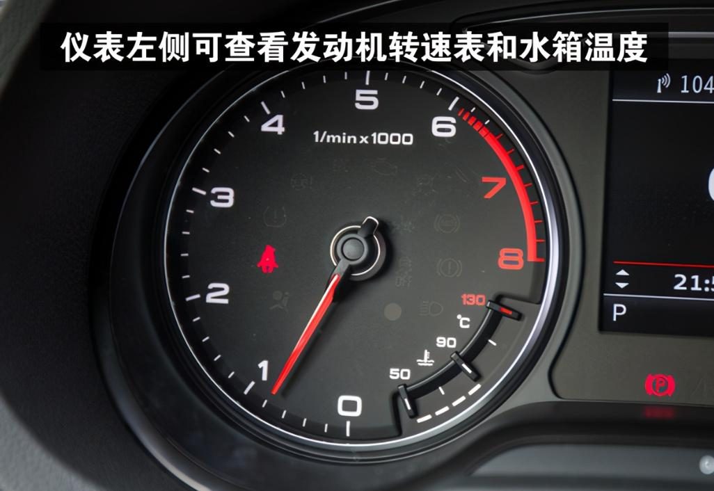 原来在驾校学的这些都是错的，很多人自己开车才知道，你听过几句