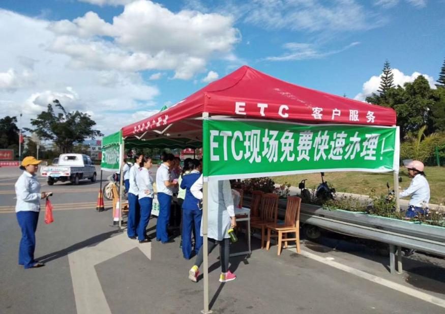 为何大家宁愿排队堵车，也不愿意办理高速ETC，办卡员工透露内情