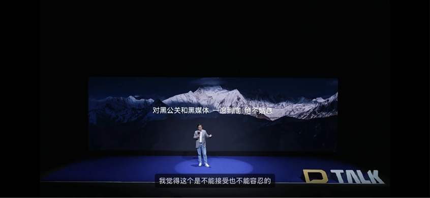 图片29.png