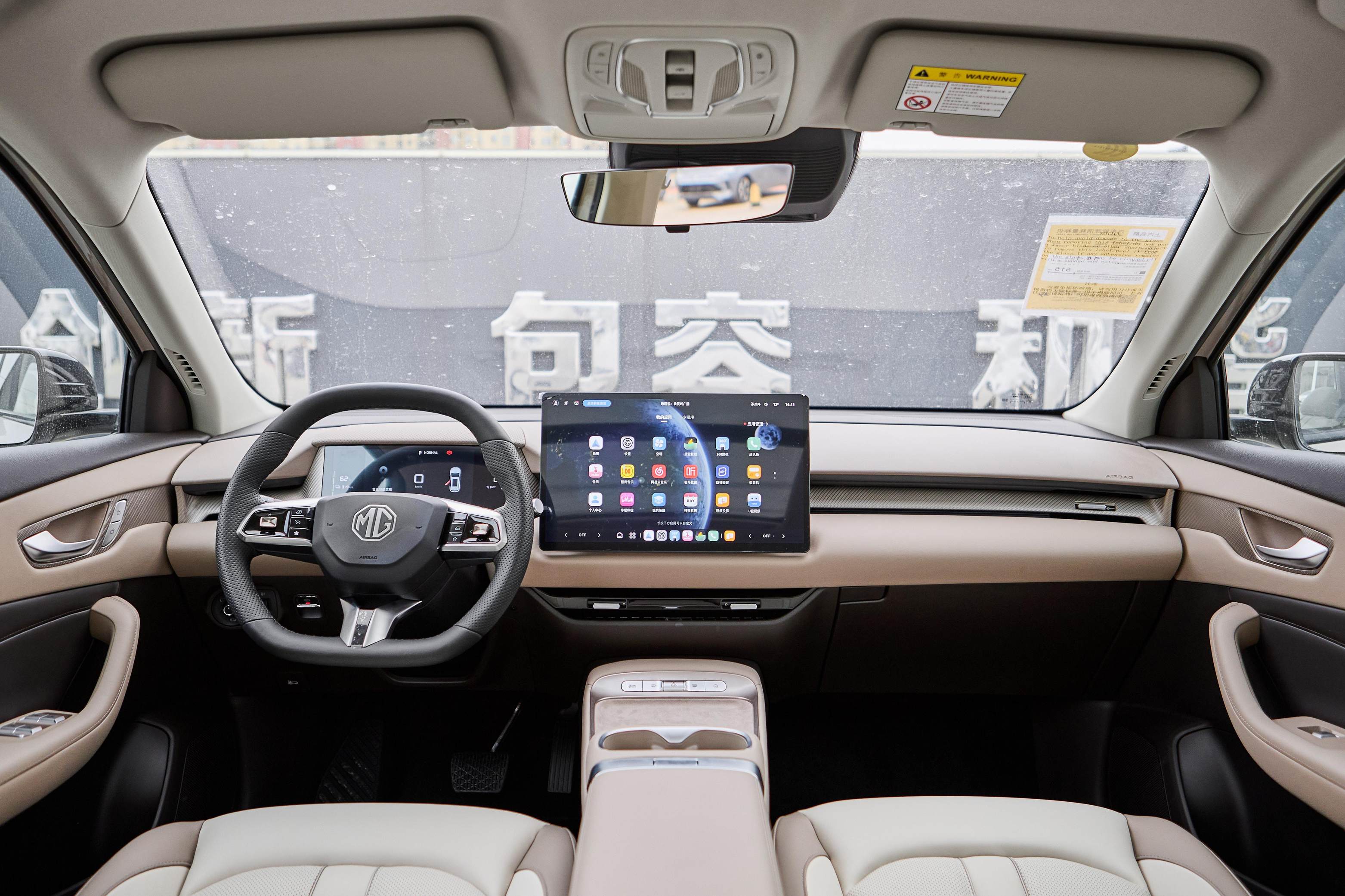 9.99万起的后驱纯电SUV 最长续航525km 上汽名爵MG ES5应该怎么选？