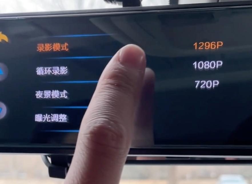 行车记录仪也需要设置，八成司机不懂，这5个功能你都有吗