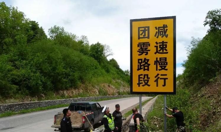 高速上最危险的5个路段，勿拿开车当儿戏，老司机都不一定懂