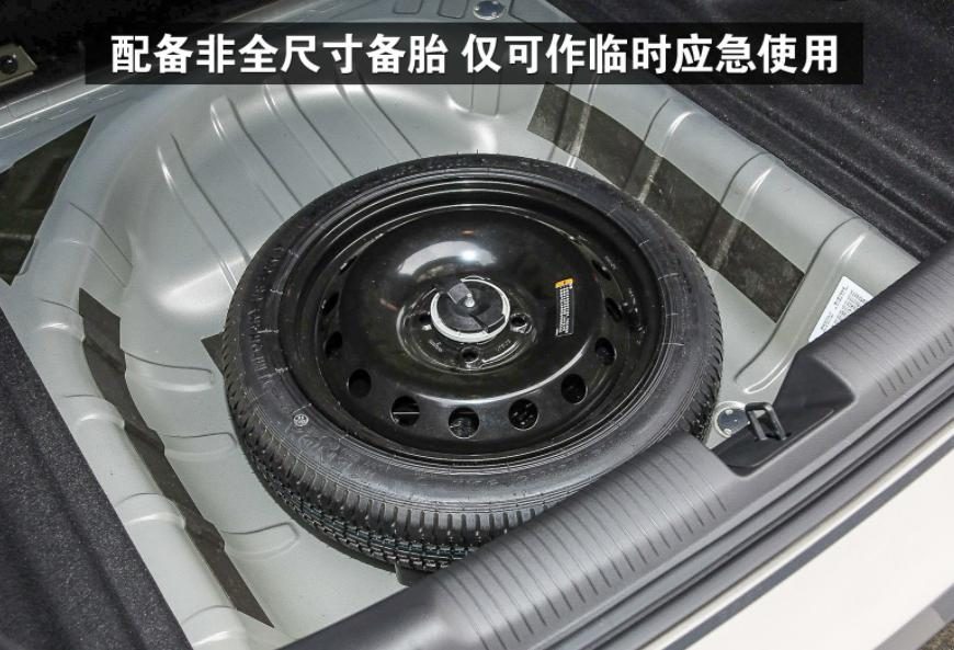 新车取消备胎，到底是车企减配还是节油环保？老司机们却这么说