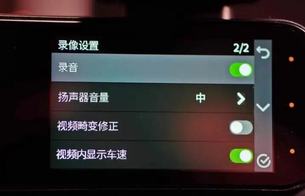 行车记录仪也需要设置，八成司机不懂，这5个功能你都有吗